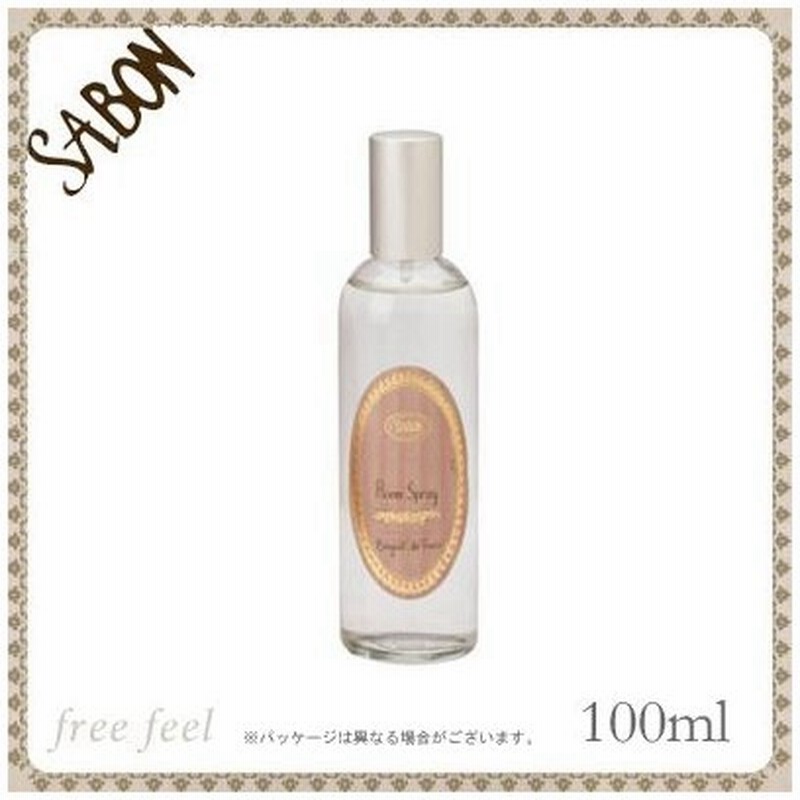 サボン Sabon ルームスプレー ブーケ デ フルーツ 100ml Sabon Room Spray Fruit 通販 Lineポイント最大0 5 Get Lineショッピング