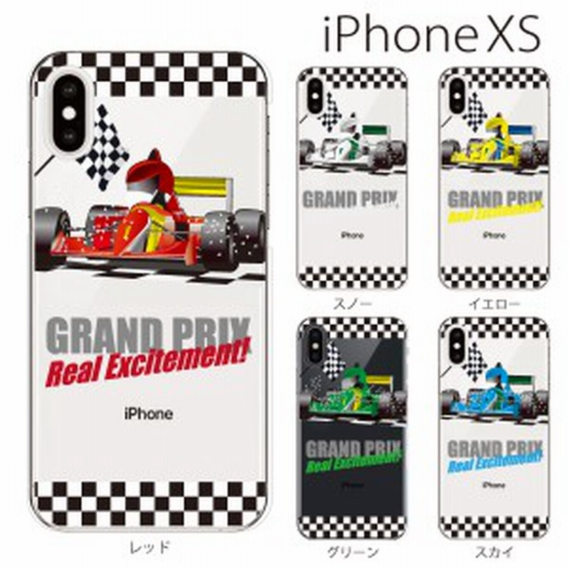 スマホケース Iphonexs スマホカバー 携帯カバー Iphoneケース アイフォン ハード カバー アップルマーク F1 通販 Lineポイント最大1 0 Get Lineショッピング