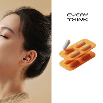 【EVERY THINK】台灣總代理 立體降噪耳塞 工業級降噪達30分貝