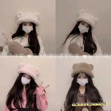 圍巾手作💖可愛元氣小熊帽手工diy手混線編織diy手工鉤針材料包送禮物送女友 交換禮物 加厚保暖手做毛線編織圍巾 手工