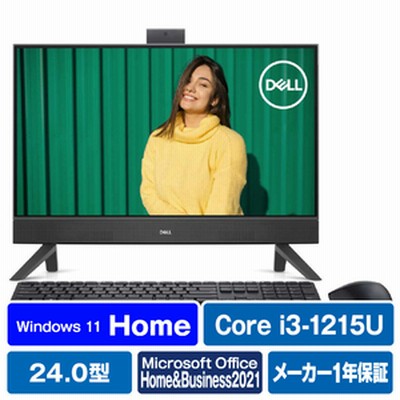 DELLデスクトップPCの通販 44,893件の検索結果 | LINEショッピング