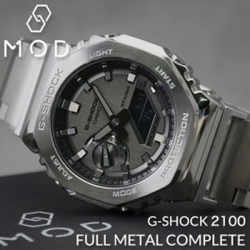 MODコンプリート】G-SHOCK GM-2100 フルメタル カスタム カシオ G ...