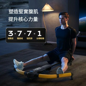 免運 附發票 超低價 工廠直銷 OES蜻蜓機自動回彈收腹健身器材家用室內多功能一體機鍛煉健腹器 快速發貨