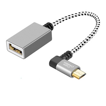 CableCreation OTG傳輸線 Micro USB 轉 USB 直頭/左右彎頭
