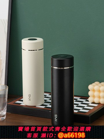 【台灣公司 可開發票】全陶瓷內膽雙層真空保溫杯男女高顏值車載水杯泡茶咖啡牛奶水杯子