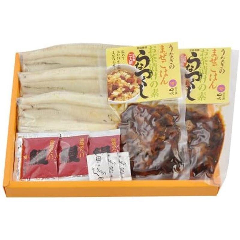 浜名湖山吹 うなぎ白焼きグルメセット