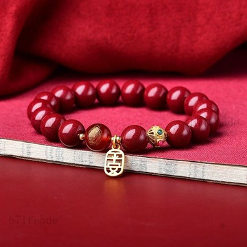 已開光加持 7A級硃砂 帶證書 可火燒檢測 原礦紫金硃砂十二生肖本命佛手鏈守護神手鏈男女士本命年硃砂手鍊飾 高含量硃砂