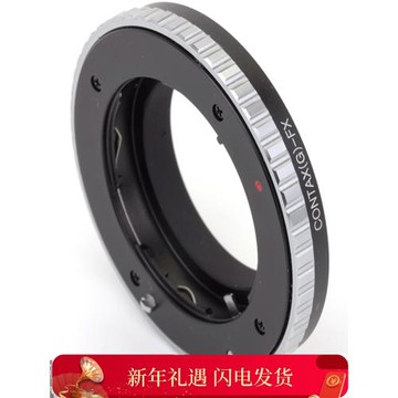 百攝寶Contax.G-FX轉接環適用于康泰時旁軸G鏡頭轉富士X微單相機