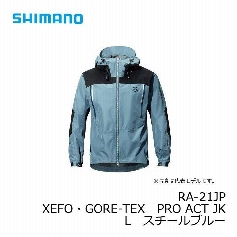 シマノ XEFO・GORE-TEX PRO ACT ジャケット RA-21JP スチールブルー L | LINEブランドカタログ