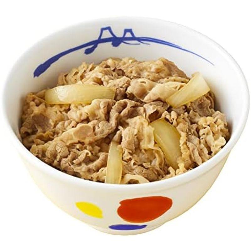 松屋人気No1『牛めしの具（プレミアム仕様）』21個セット 135ｇ×21個冷凍牛丼 冷凍食品