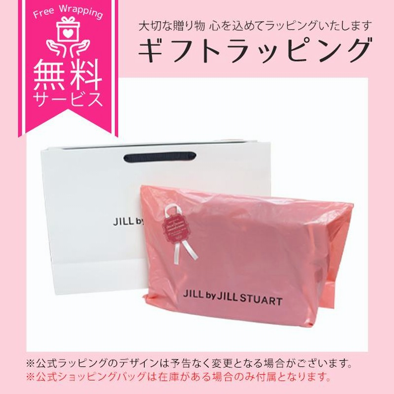 ジルバイジルスチュアート バッグ トートバッグ ポシェット
