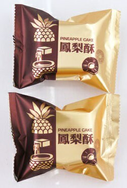 【基本量】鳳梨酥鋁泊袋50克/  3000 入