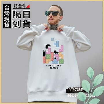 🍀姬望🍀 印花大學T 韓版大學T 衛衣 大學T 長T 長袖T恤 圓領衛衣 長袖上衣 大尺碼大學T 大尺碼衛衣 TC109