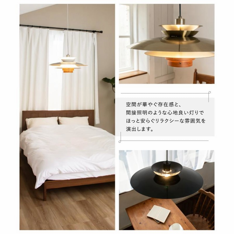 Ampoule公式 ペンダントライト 北欧 おしゃれ 照明 照明器具 led