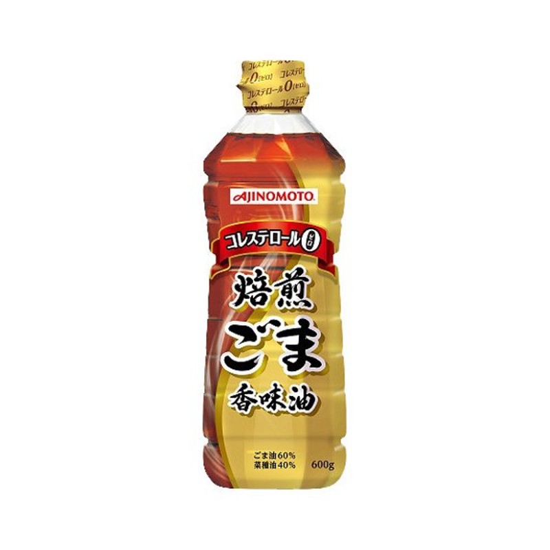 かどや製油 純正ごま油濃口 600g×12本入× 2ケース （訳ありセール格安）