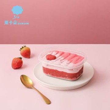 【栗卡朵洋菓子坊】莓拉米蘇小寶盒x2盒(200g/盒_期間限定)
