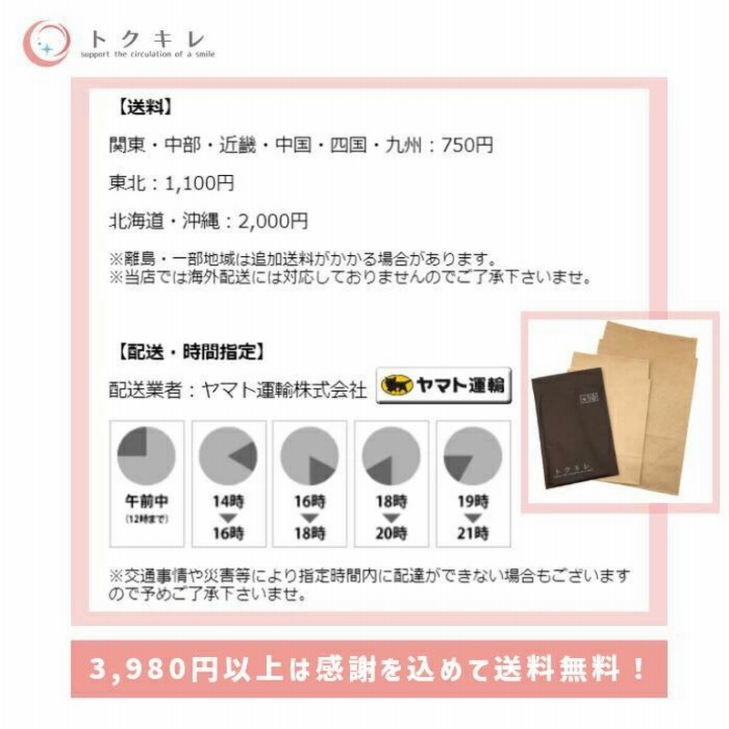 大塚製薬 インナーシグナル リジュブネイトエキス 30ml 【Otsuka
