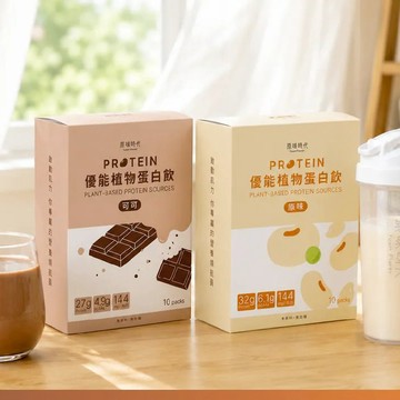 【贈品】優能植物蛋白飲(口味視活動而定)