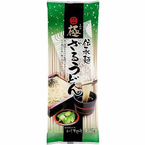 なごやきしめん亭 極ざるうどん 270g×20個