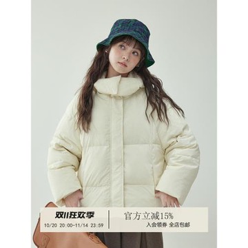 「北島AMUU原創」純色連帽90白鴨絨羽絨服女冬季新款加厚保暖外套