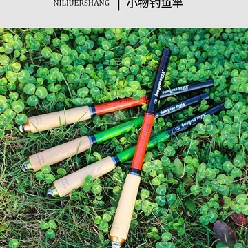 釣蝦桿 蝦竿 釣蝦竿 蝦竿軟調 草蝦竿 軟蝦竿 蝦竿套組 手感柔順回彈俐落 竿身穩定度佳 適合進階釣蝦玩家選購使用