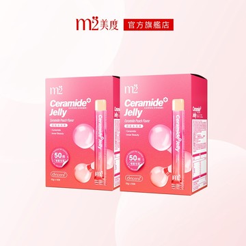 【m2 美度】超能膠原水光水蜜桃果凍(50入/盒) x2盒