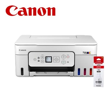 Canon PIXMA G3780 原廠連續供墨複合機+GI71原廠黑色墨水一瓶