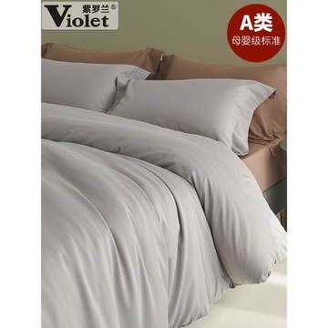紫羅蘭A類100支全棉磨毛單被套冬季加厚保暖床上用品被罩純棉被套
