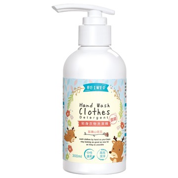 BEIWED 貝薇美學 貼身衣物濃縮洗潔精  玫瑰山茶花香  300ml  中性溫和  高效潔淨  1瓶