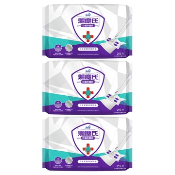 farcent 花仙子 驅塵氏 防螨除塵紙  20 x 29.5cm  3包