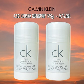 【Calvin Klein】CK ONE 體香膏 75g X2入組