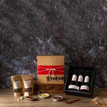 【劉姥姥】澎湃花椒大禮盒(附提袋)