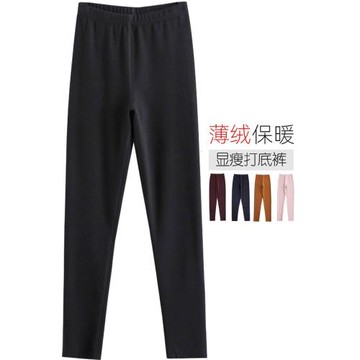 薄絨德絨加絨打底褲女外穿秋褲保暖秋冬加厚保暖褲胖mm大碼雙面絨