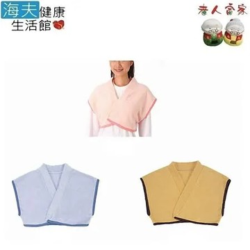 藍灰色 【LZ 海夫】神戶生絲 寢用保暖披肩 三色可選