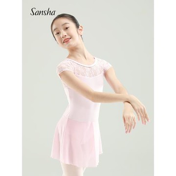 Sansha 法國三沙兒童舞蹈裙 少女芭蕾舞練功服短袖蕾絲舞服連體裙