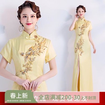 黃色中式主持人禮服旗袍表演