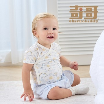奇哥官方旗艦 Chic a Bon 嬰幼童裝 小恐龍兩段式調節肚衣兔裝/包屁衣-水晶紗(0-3個月)