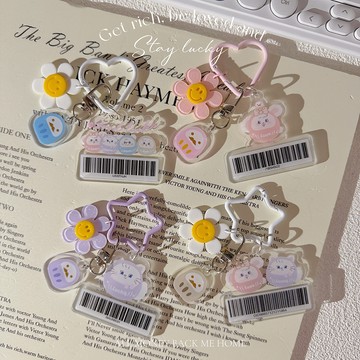 [PH530]❥兔茸茸達摩軟萌開運系列*愛心星星掛環小達摩吊飾+客製化載具吊飾組合/載具吊飾/短掛繩/吊飾/手機掛繩