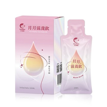 新品上市✨【大姨媽 】月月滋養飲(10包/盒) ✓ 維生素B群 ✓ 菊苣纖維 ✓ DHA藻油 ✓ 卵磷脂 超低熱量、攜帶方便、高效複方、口感佳！