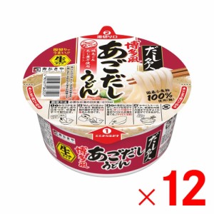 4箱まで1個口 寿がきや だし名人 博多風あごだしうどん 129g ×12個 ケース販売 [送料無料対象外]