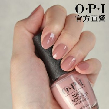 OPI 穿越彩虹山莊 經典指甲油-NLP37．小黑蓋/探訪秘魯秋冬系列指彩/美甲彩繪/官方直營