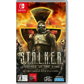 【AS電玩】 NS Switch 浩劫殺陣 傳奇地帶三部曲 中文版