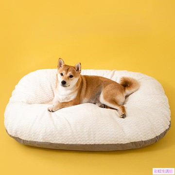狗窩 寵物窩 四季通用狗窩 珊瑚絨保暖寵物窩 寵物墊子 狗窩 寵物睡墊 可拆洗貓地墊 狗床 狗狗床 貓床 寵物床墊 冬季