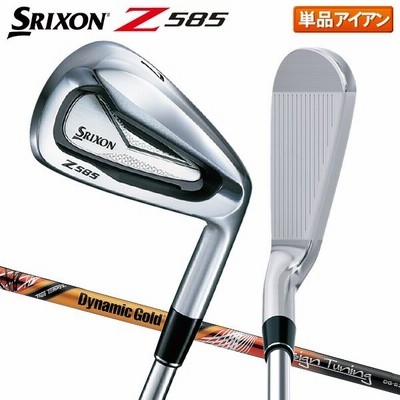 スリクソン z アイアンの通販 2,097件の検索結果 | LINEショッピング