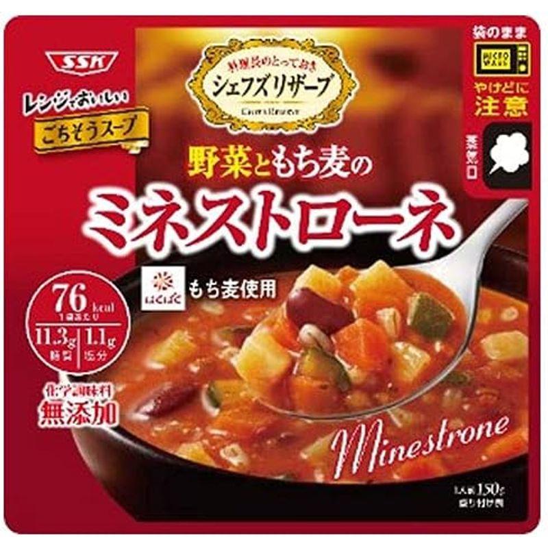 SSK レンジでおいしい野菜ともち麦のミネストローネ 150g×40袋入