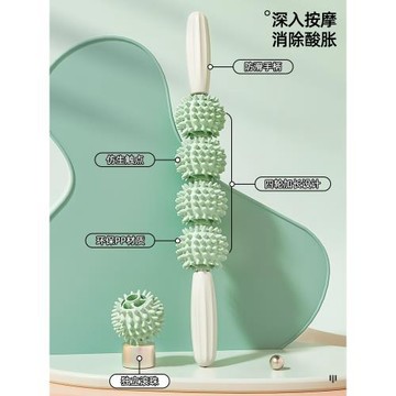 狼牙棒泡沫軸按摩滾軸專業腿部肌肉放松器材瘦小腿筋膜棒滾輪夾腿