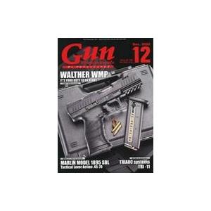 中古ミリタリー雑誌 Gun Professionals 2022年12月号