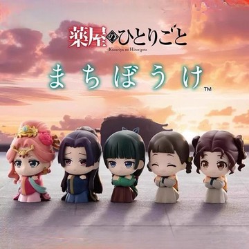 台灣發貨/免運 藥師少女 藥物少女的獨語 自創版 等待中 坐姿公仔 貓貓 小蘭 子翠 王氏 玉葉妃