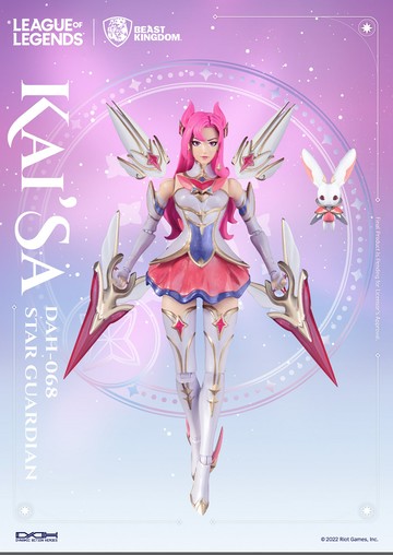 DAH-068 英雄聯盟 星光戰士 凱莎