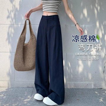 【小隻女】小個子高級感 藏青色 高腰闊腿褲 女褲 顯瘦 窄版直筒褲 老錢風 寬褲 長褲 女生褲子